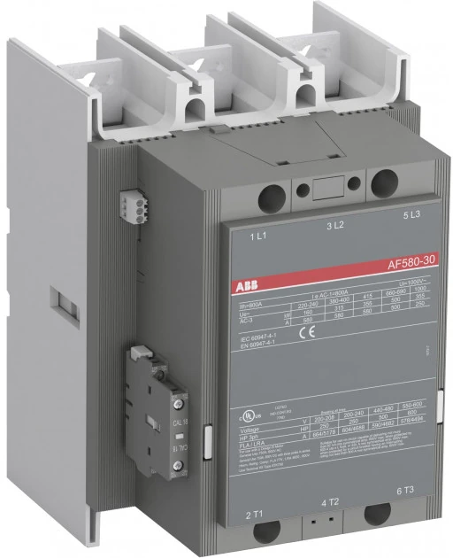 Винтовой компрессор GMP GM 15-20 VSD