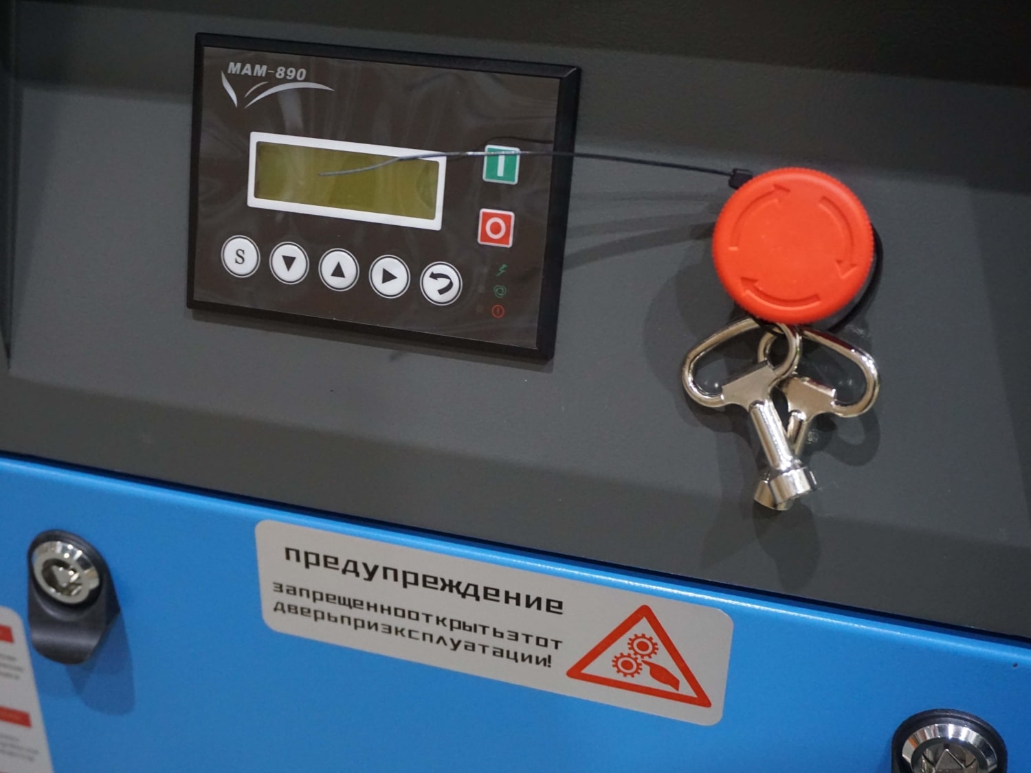 Винтовой компрессор Xeleron Z25A 10