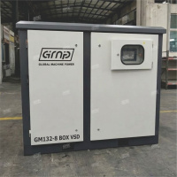 Винтовой компрессор GMP GM132-12 BOX VSD