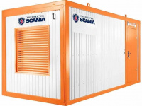 Дизельный генератор Scania GMP 688 в контейнере