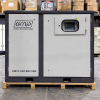 Винтовой компрессор GMP GM75-8SC BOX