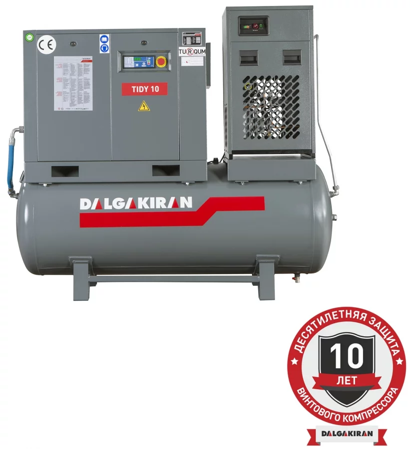 Винтовой компрессор DALGAKIRAN Tidy 10-10 500D Compact