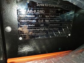 Винтовой компрессор ASair (ASpro) AS-6.2/8-D — фото 8