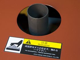 Дизельный генератор Toyo TG-12SPC — фото 7