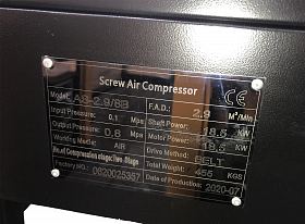 Винтовой компрессор ASair (ASpro) AS-2.2/13-B — фото 7
