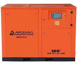 Винтовой компрессор ЗИФ СВЭ-21/0,7 ШМ — фото 2