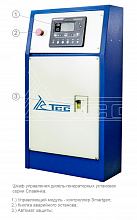 Дизельный генератор ТСС АД-150С-Т400-2РПМ2 на шасси с АВР — фото 7